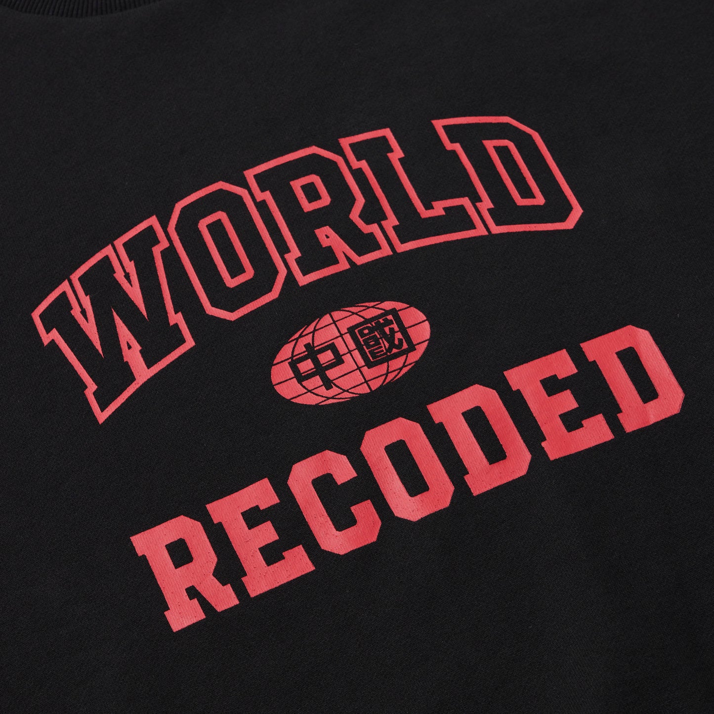 DOE W.R COLLEGE 中国 CREWNECK