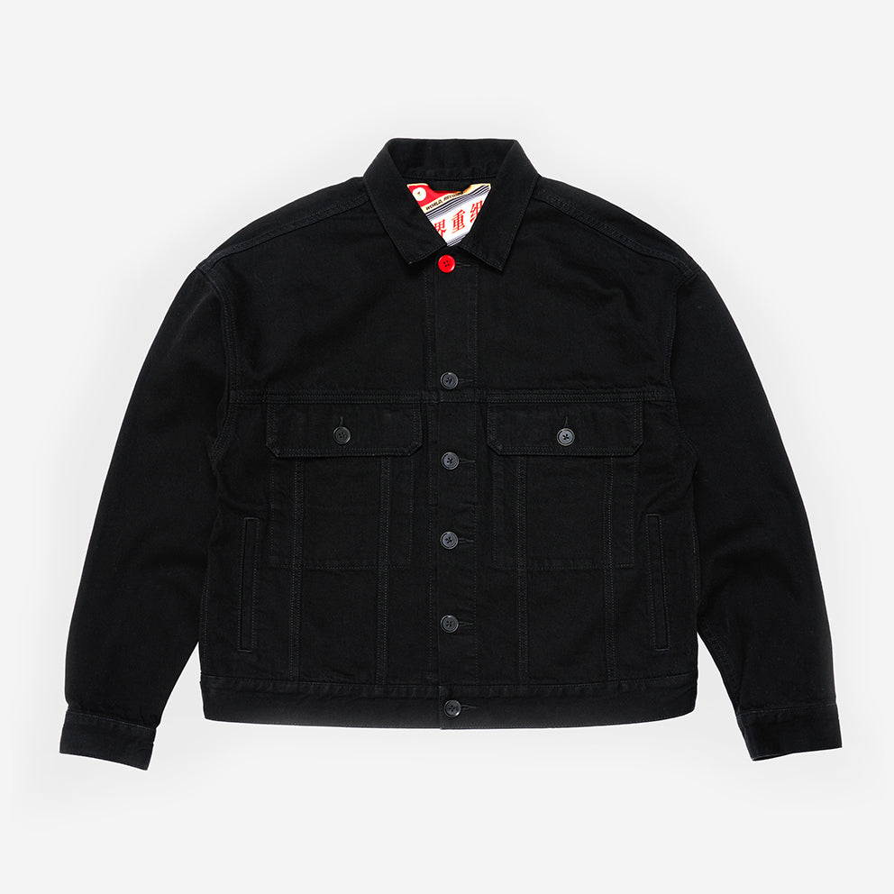 DOE BAIJIU TYPE III JACKET