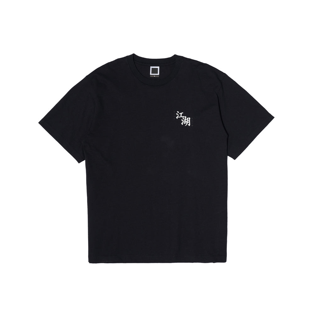 DOE '江湖' TEE