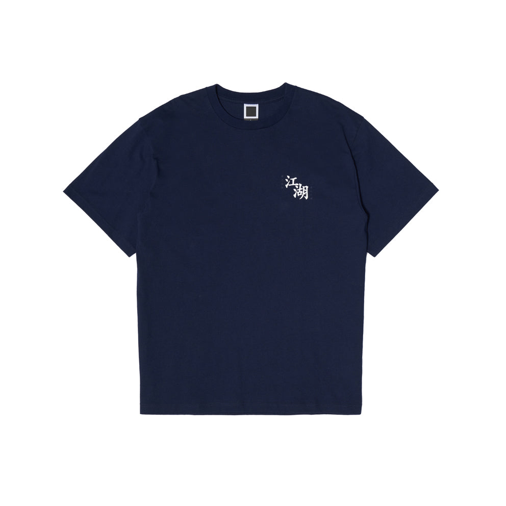 DOE '江湖' TEE