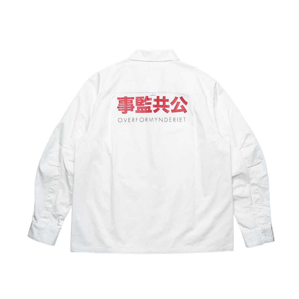 DOE 公共监事 LS WORK SHIRT