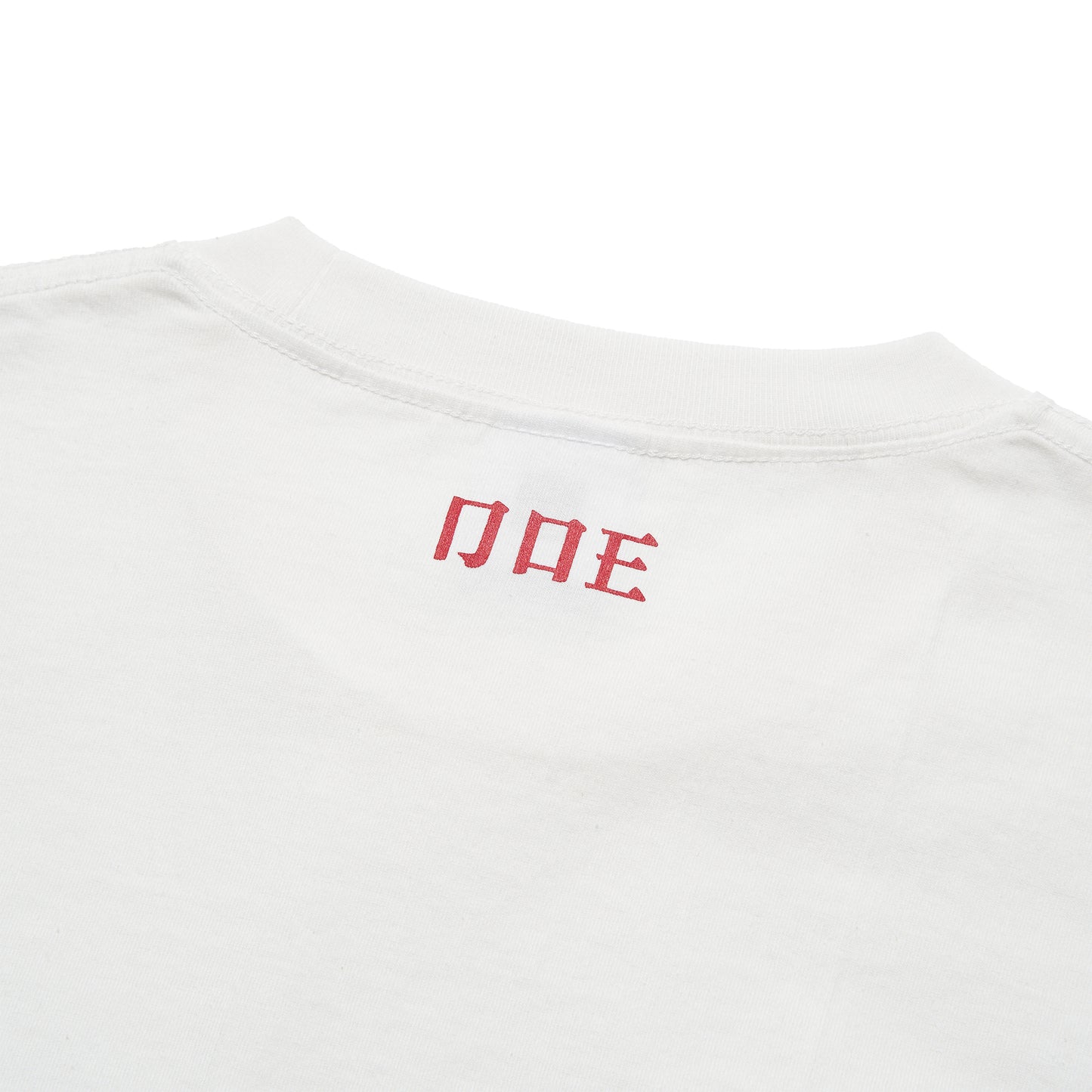 DOE 和气生财 LS POCKET TEE
