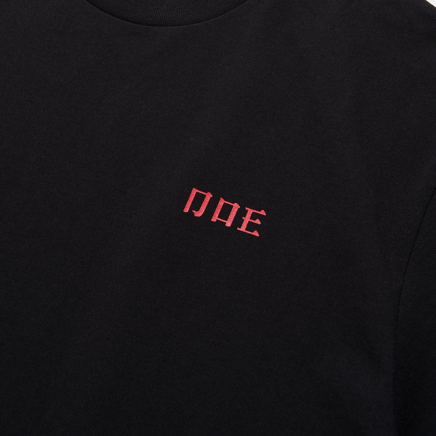 DOE 和气生财 TEE
