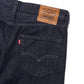 LEVI'S x DOE STAY BAGGY JEAN INDIGO