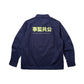 DOE 公共监事 LS WORK SHIRT