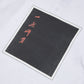 DOE 一無所有 LS TEE